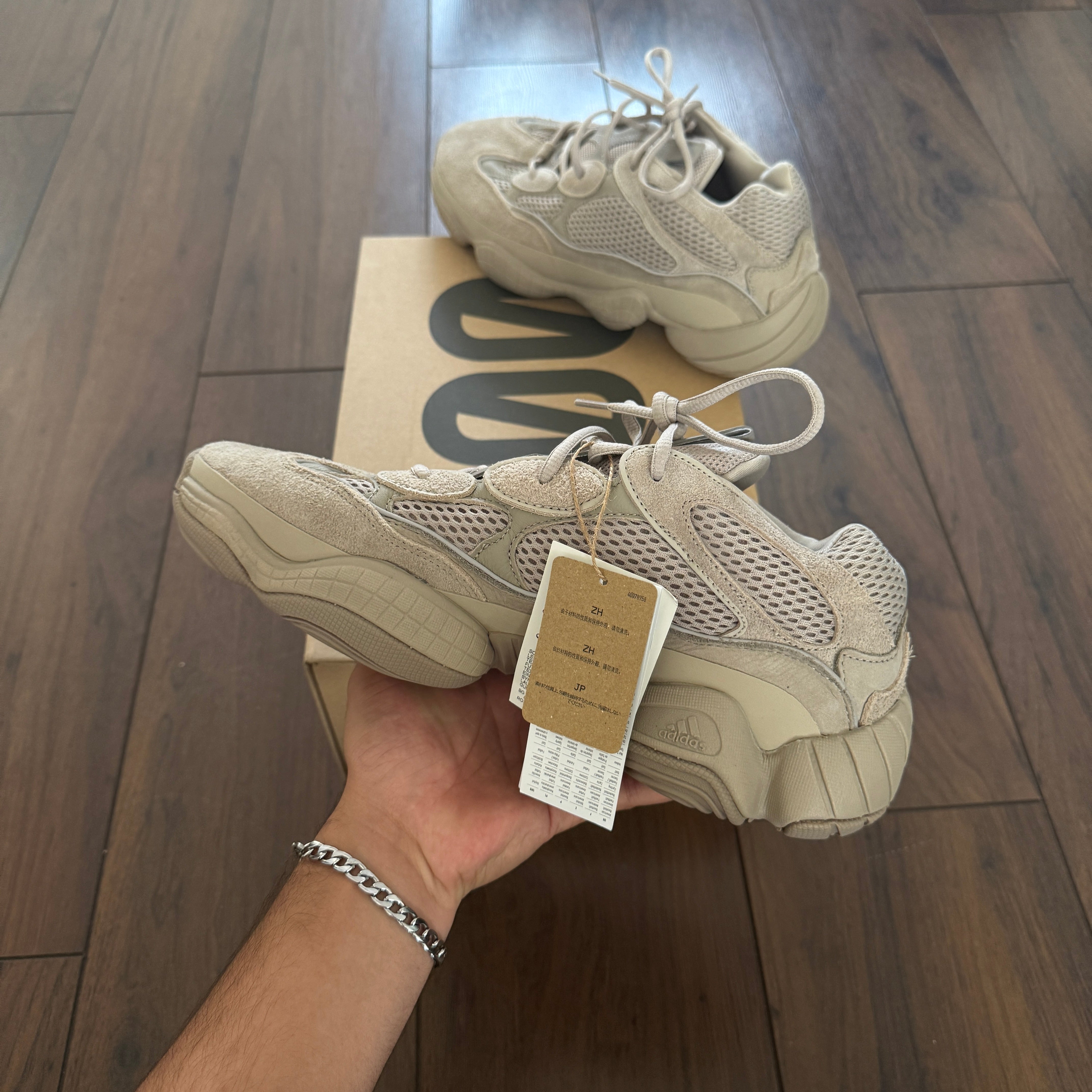 Yeezy 500 - Taupe Light